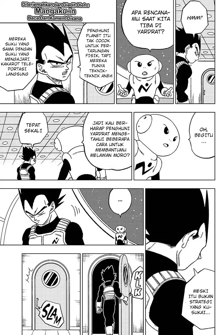 Read Dragon Ball Super ID Manga Online