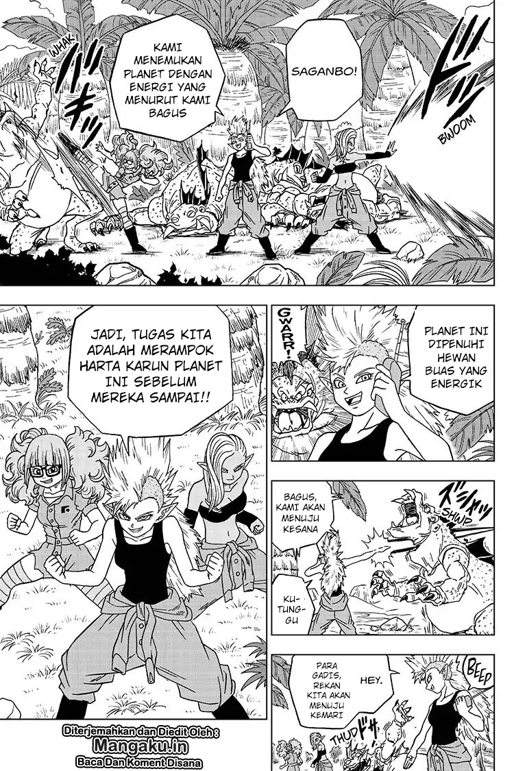 Read Dragon Ball Super ID Manga Online