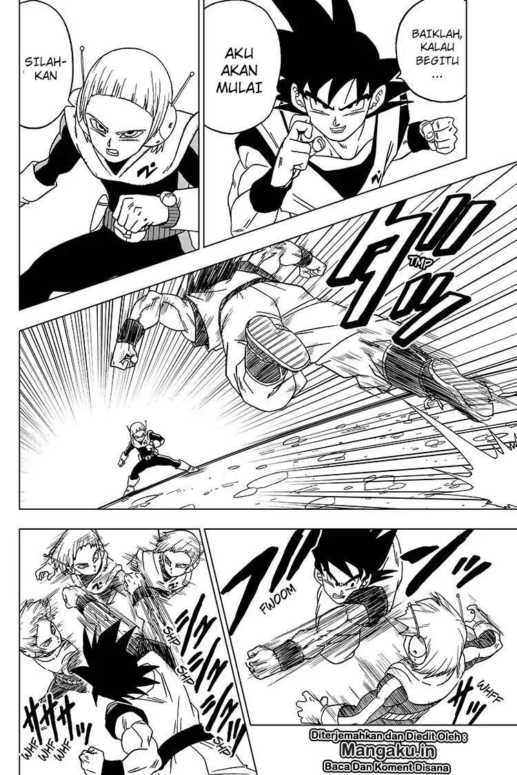 Read Dragon Ball Super ID Manga Online