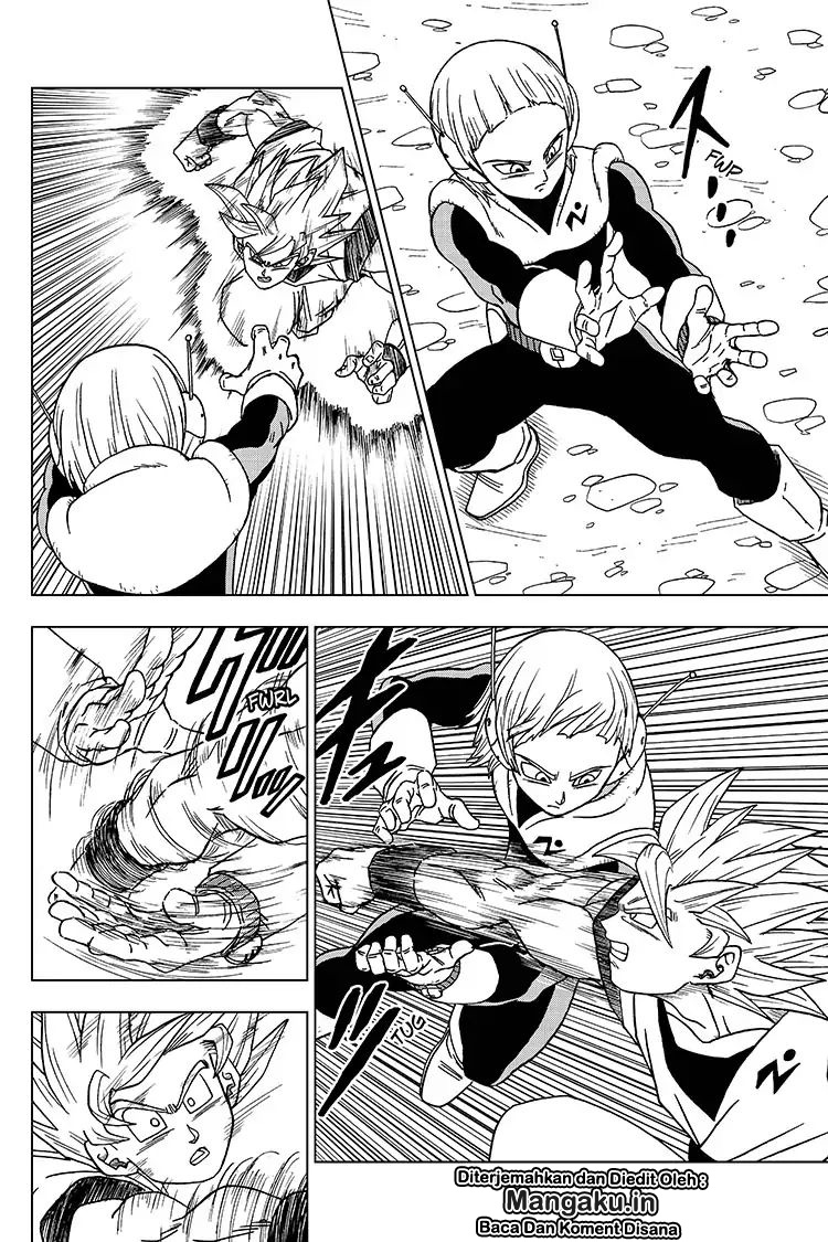 Read Dragon Ball Super ID Manga Online