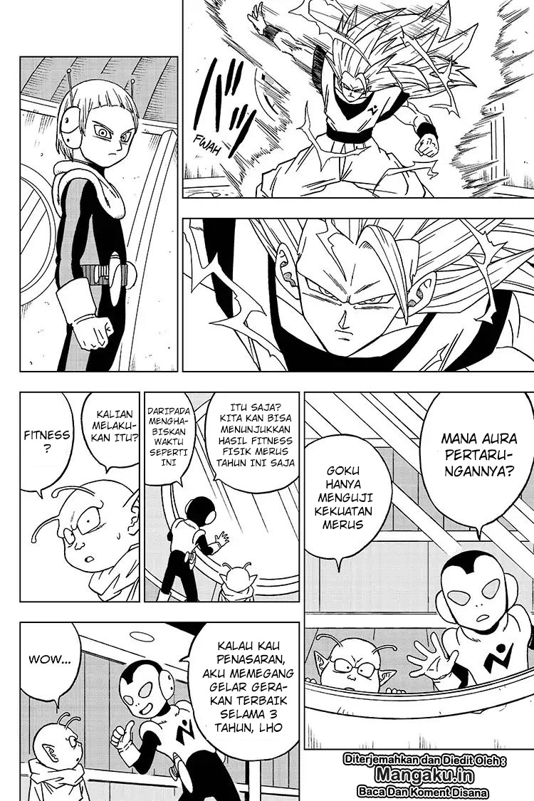 Read Dragon Ball Super ID Manga Online