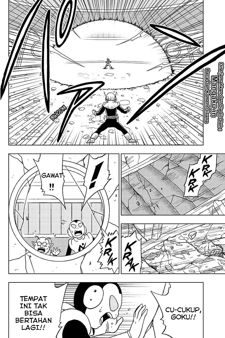 Read Dragon Ball Super ID Manga Online