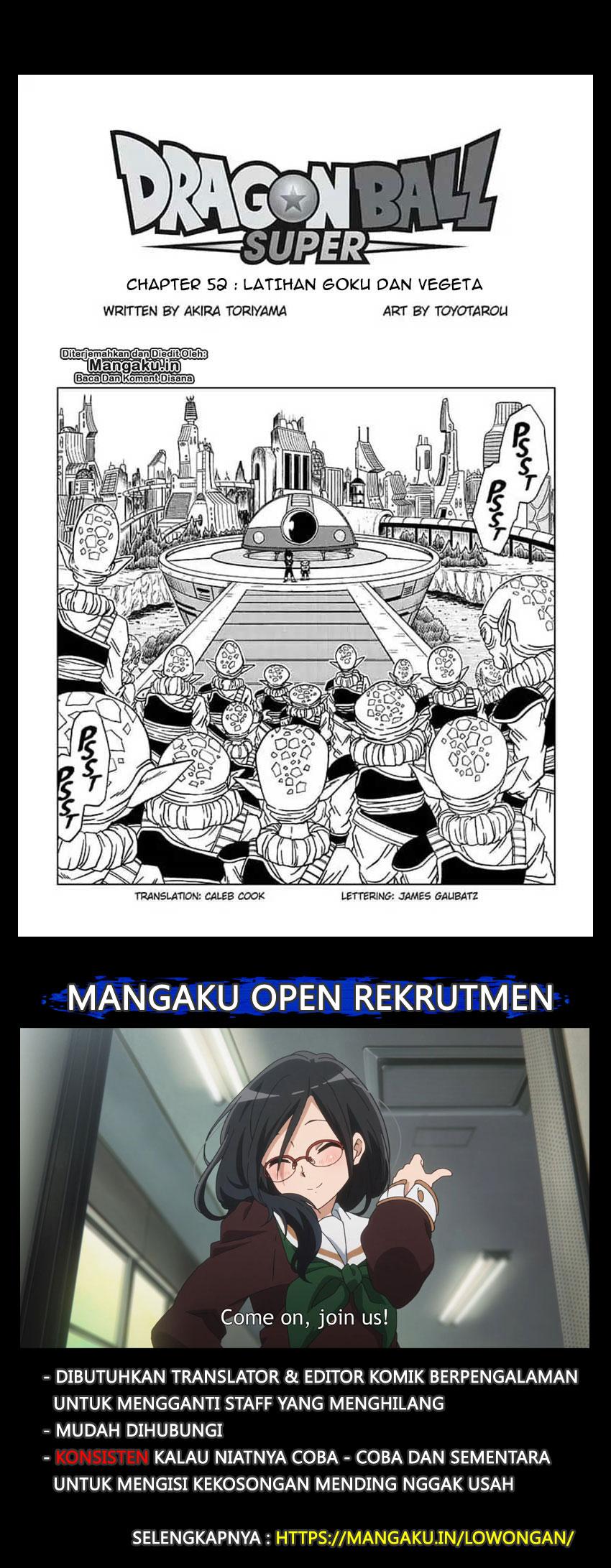 Read Dragon Ball Super ID Manga Online