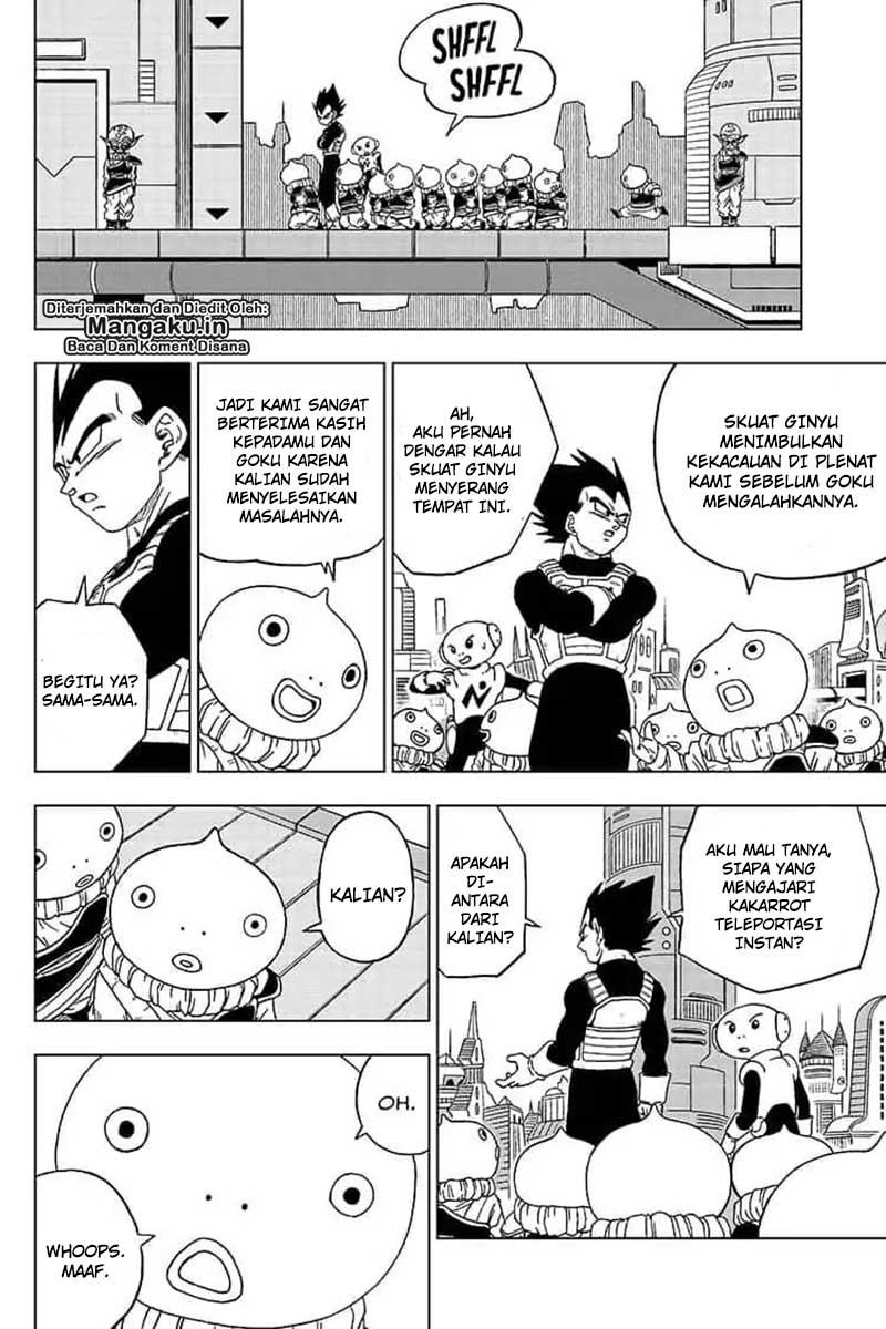 Read Dragon Ball Super ID Manga Online