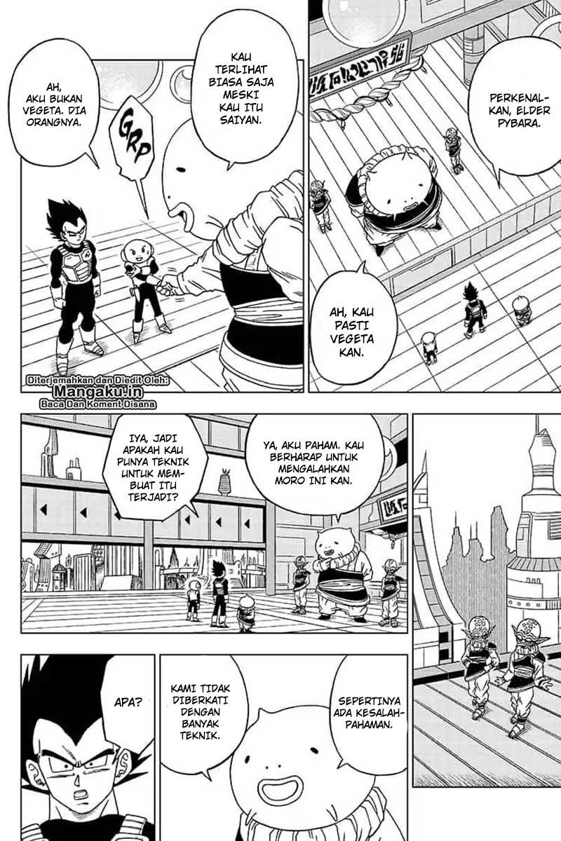 Read Dragon Ball Super ID Manga Online