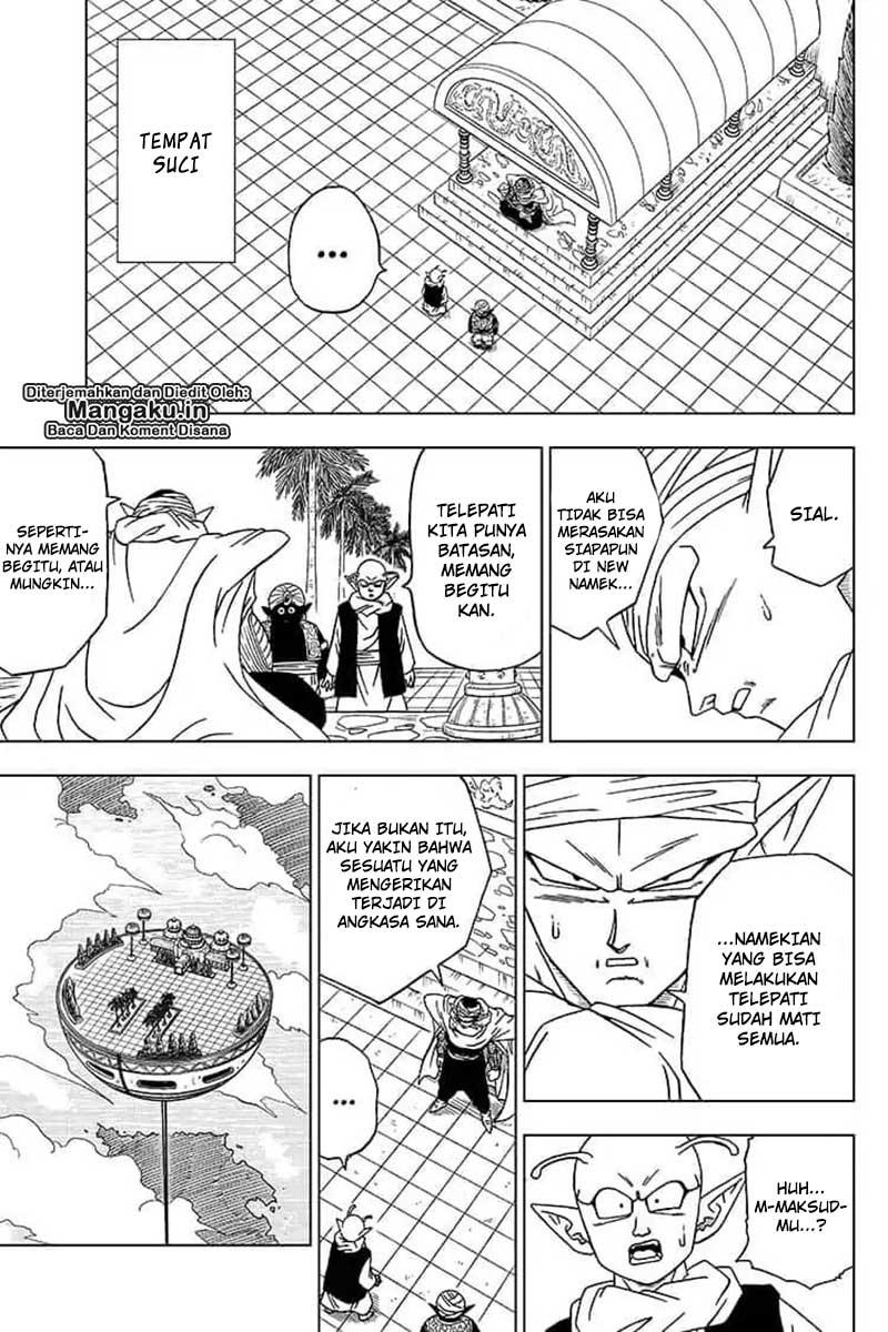 Read Dragon Ball Super ID Manga Online