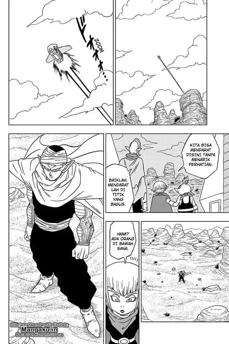 Read Dragon Ball Super ID Manga Online