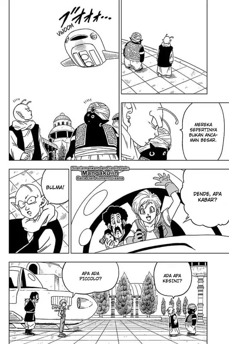 Read Dragon Ball Super ID Manga Online