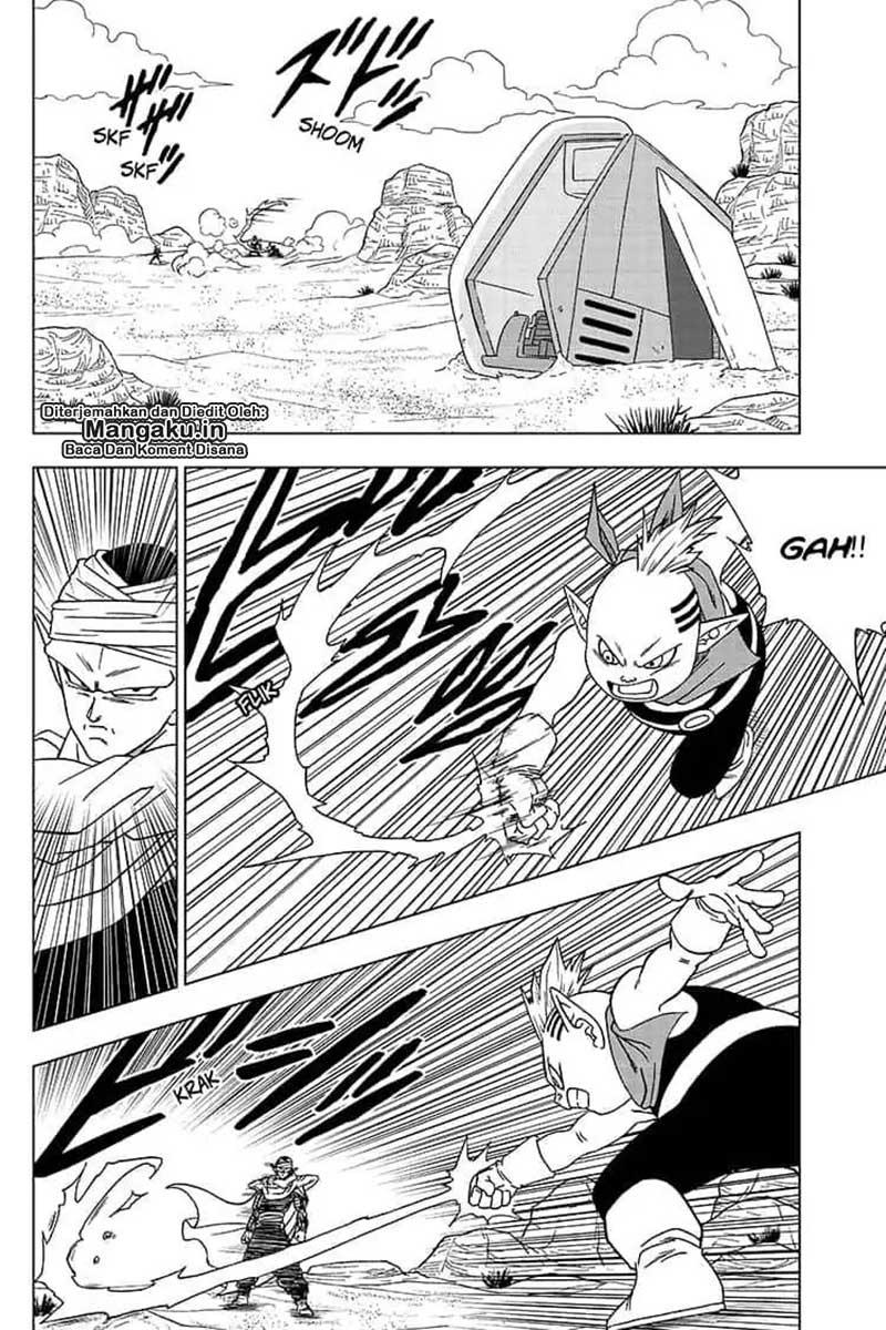 Read Dragon Ball Super ID Manga Online