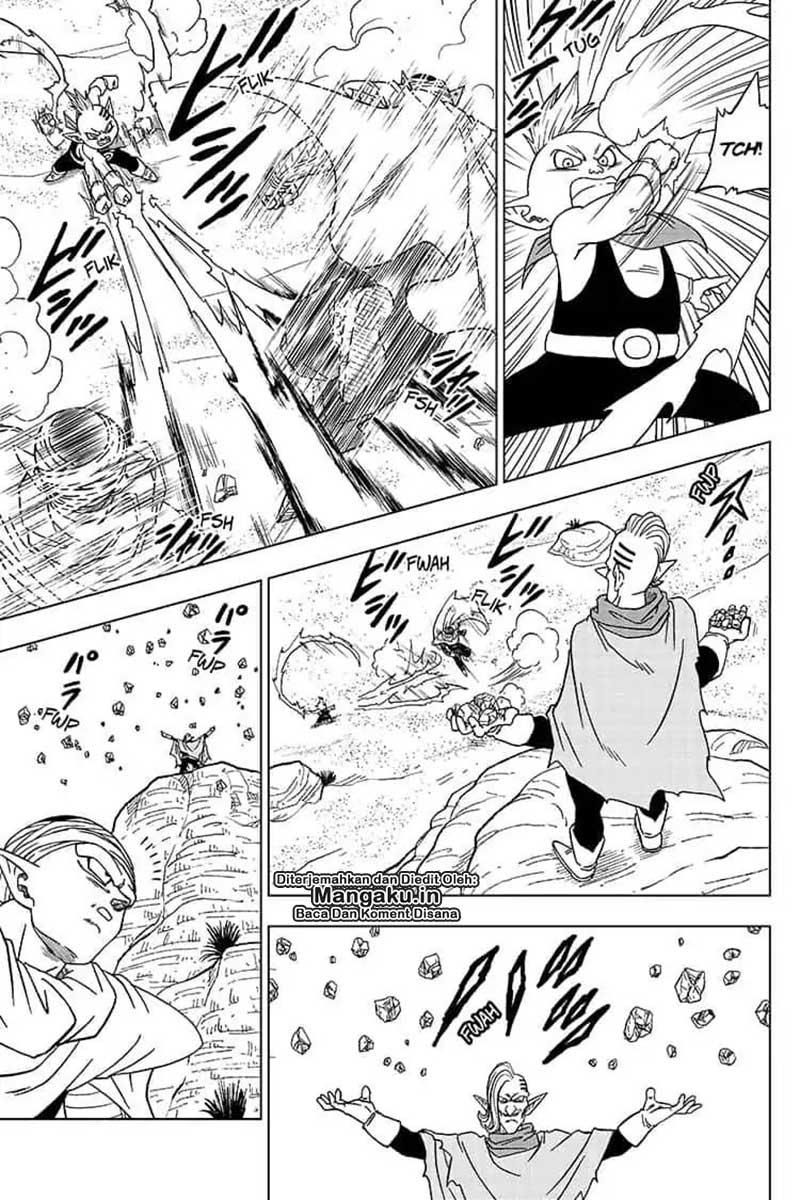 Read Dragon Ball Super ID Manga Online