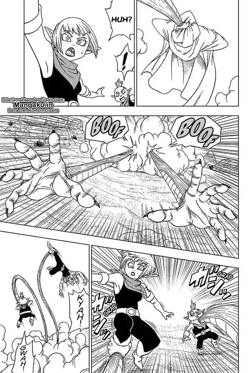 Read Dragon Ball Super ID Manga Online