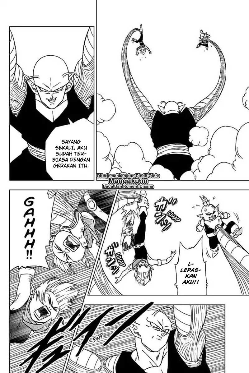 Read Dragon Ball Super ID Manga Online