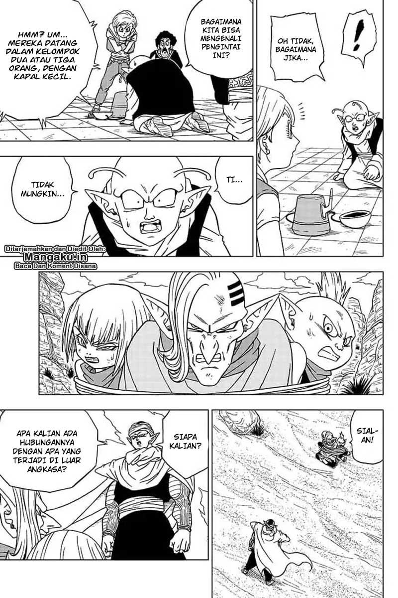 Read Dragon Ball Super ID Manga Online