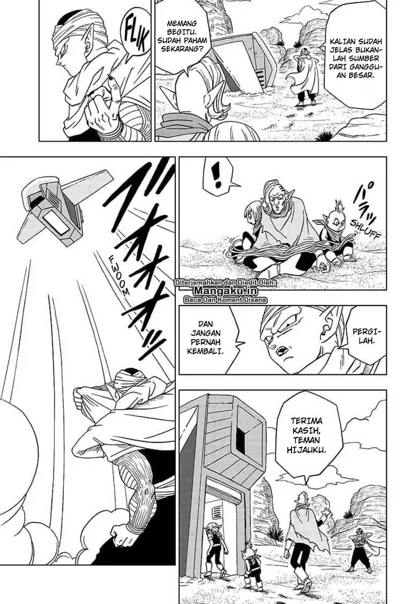 Read Dragon Ball Super ID Manga Online