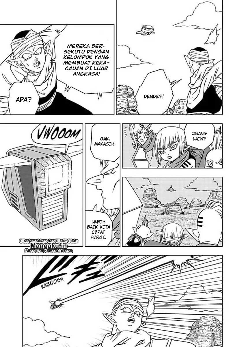 Read Dragon Ball Super ID Manga Online