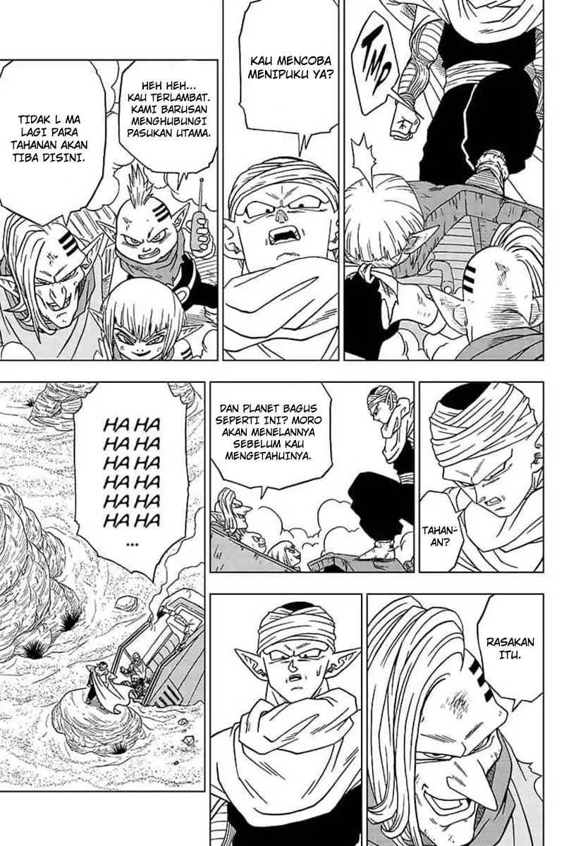 Read Dragon Ball Super ID Manga Online