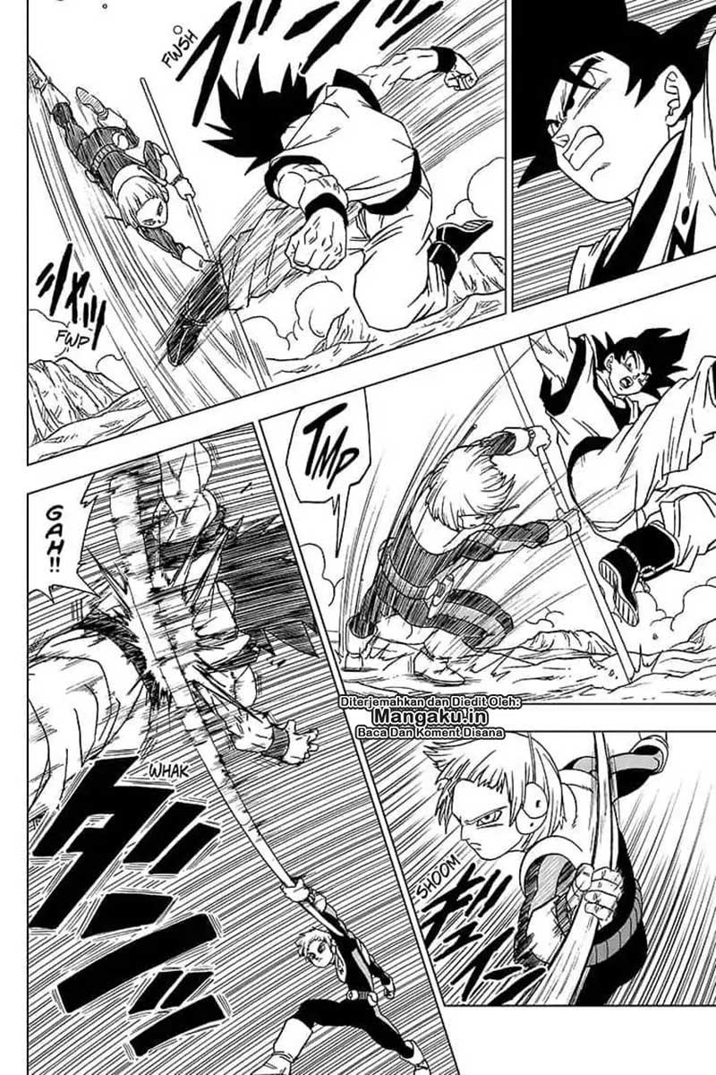 Read Dragon Ball Super ID Manga Online