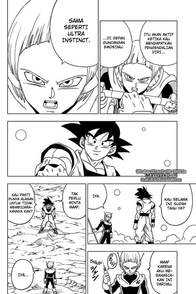 Read Dragon Ball Super ID Manga Online
