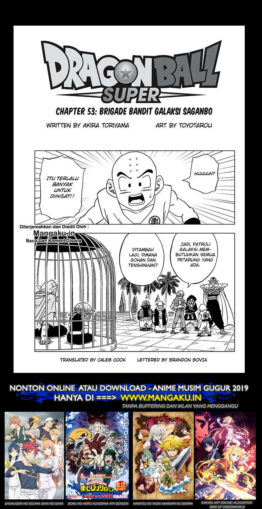 Read Dragon Ball Super ID Manga Online