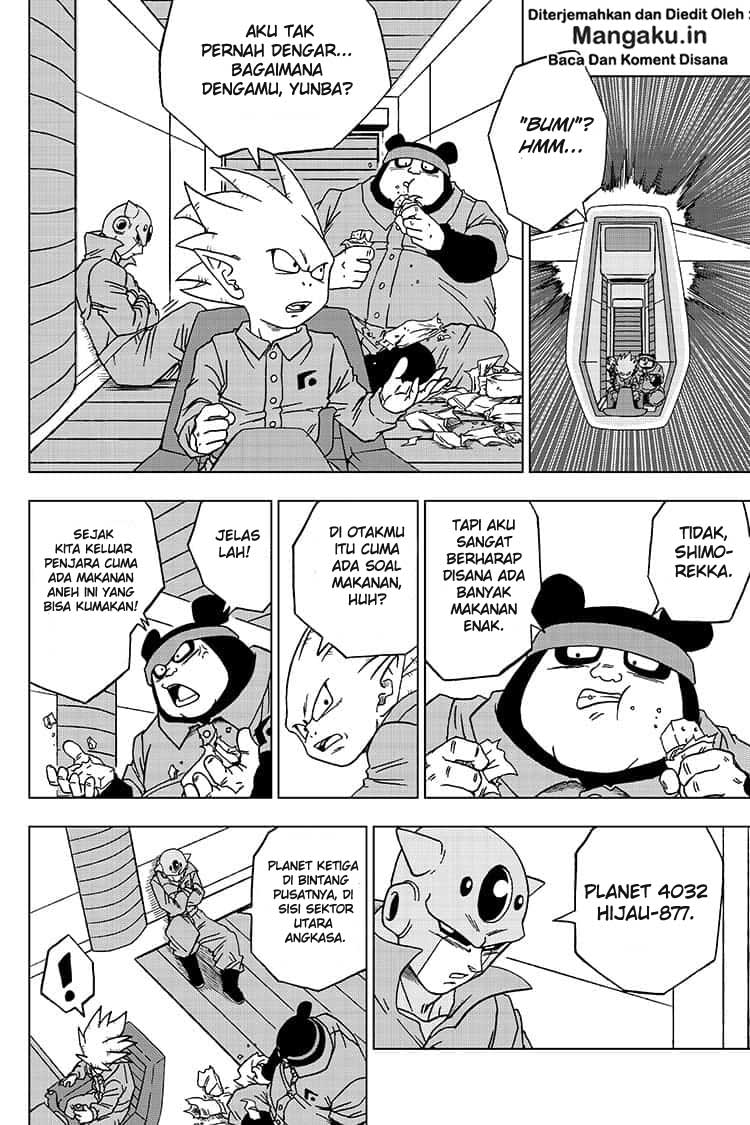 Read Dragon Ball Super ID Manga Online