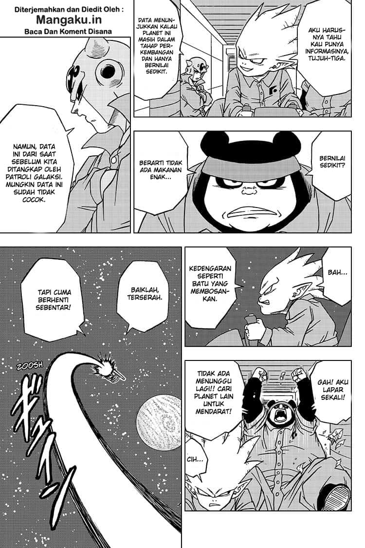 Read Dragon Ball Super ID Manga Online