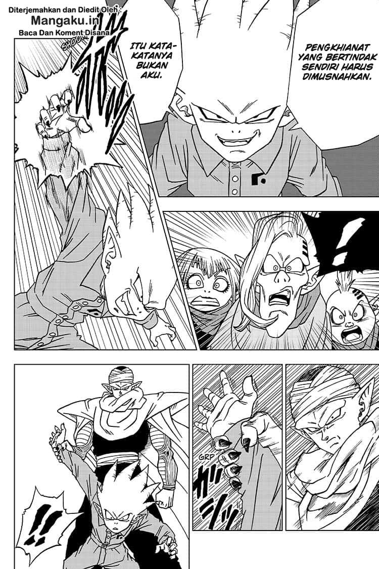 Read Dragon Ball Super ID Manga Online