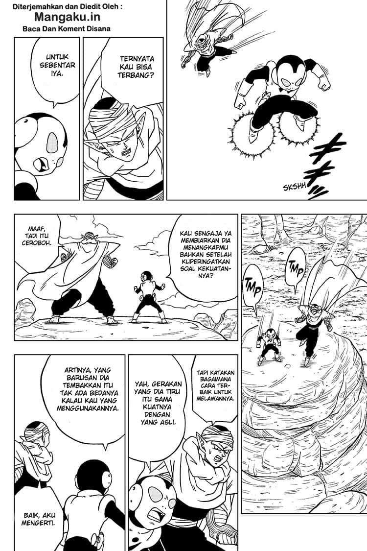 Read Dragon Ball Super ID Manga Online