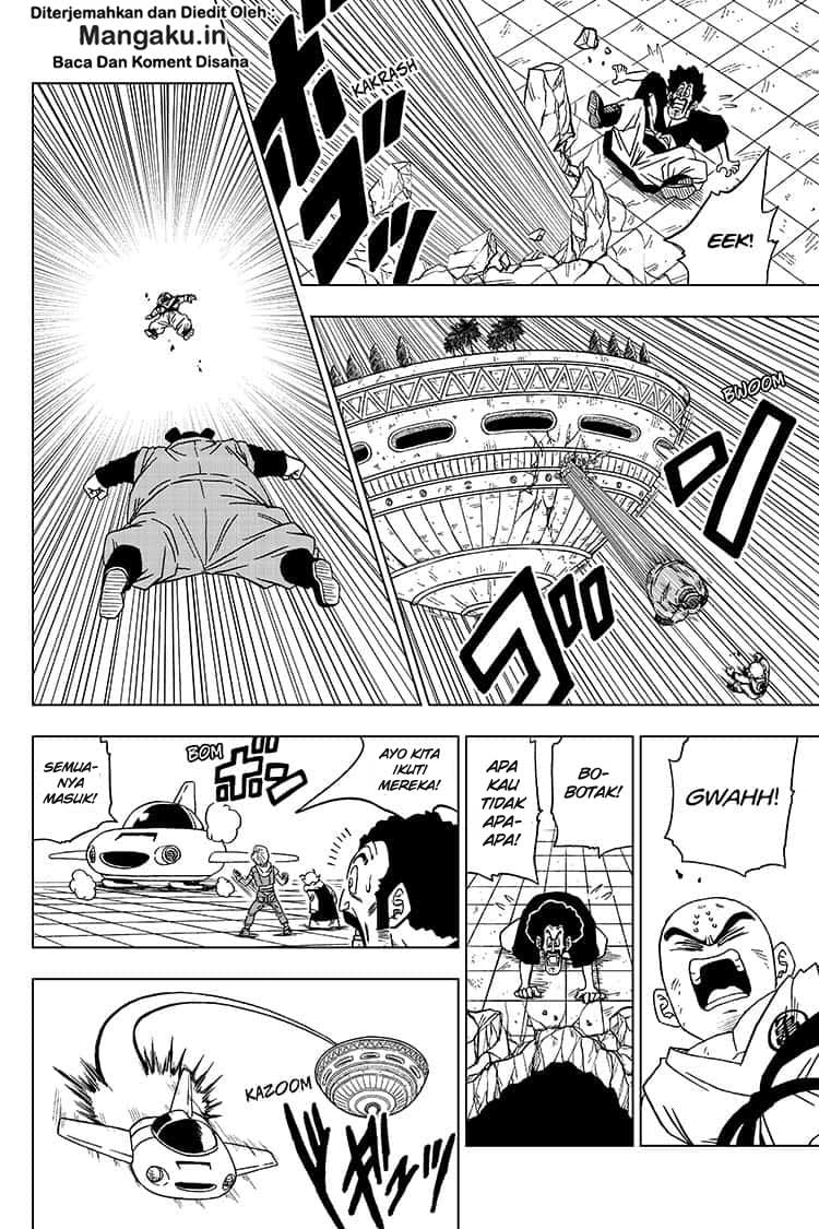 Read Dragon Ball Super ID Manga Online