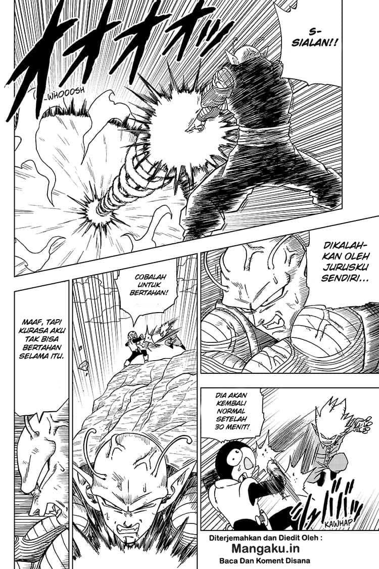 Read Dragon Ball Super ID Manga Online
