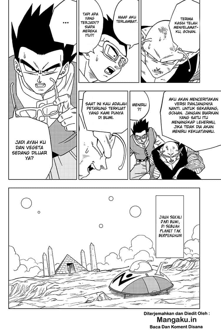 Read Dragon Ball Super ID Manga Online