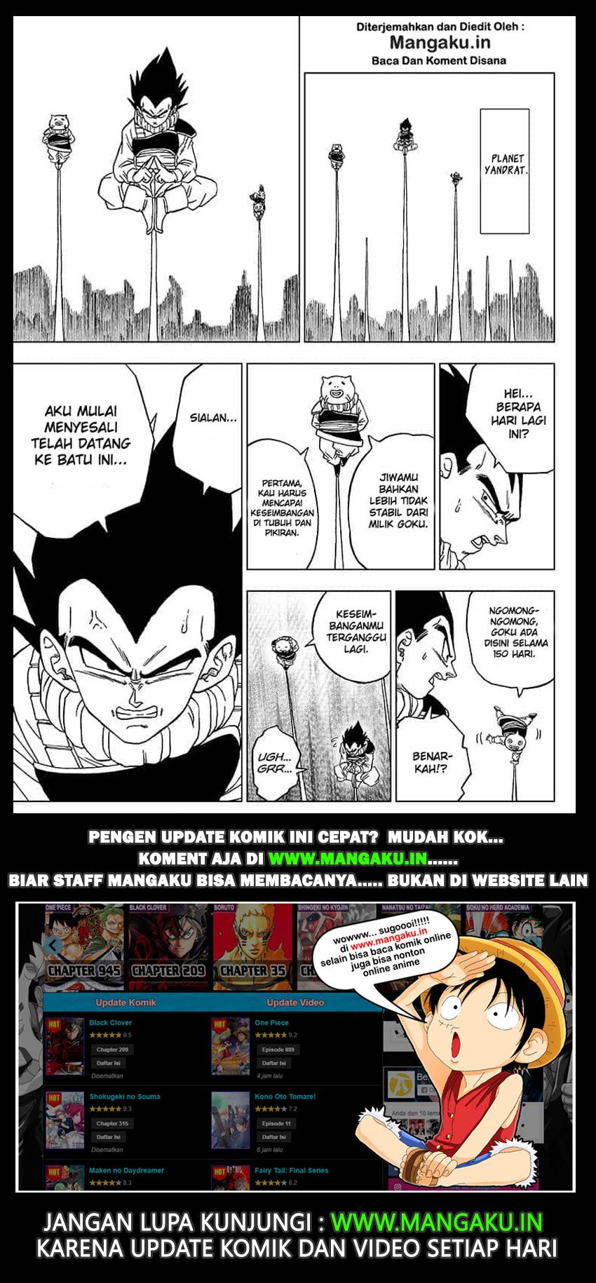 Read Dragon Ball Super ID Manga Online