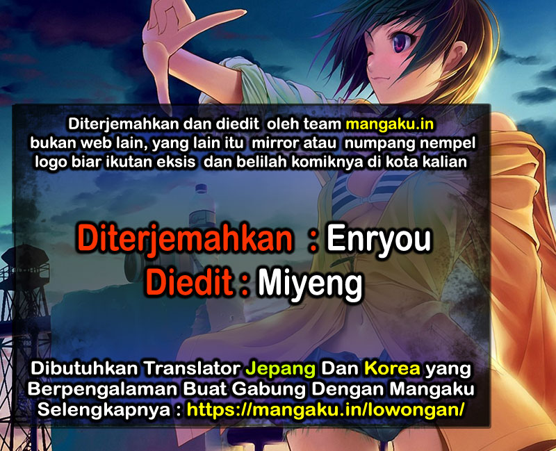 Read Dragon Ball Super ID Manga Online