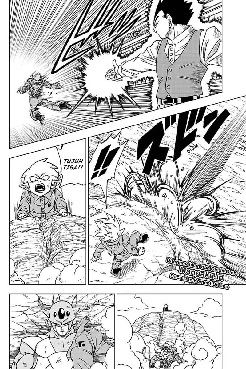 Read Dragon Ball Super ID Manga Online