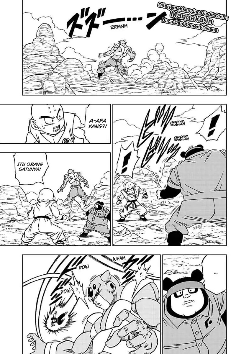 Read Dragon Ball Super ID Manga Online