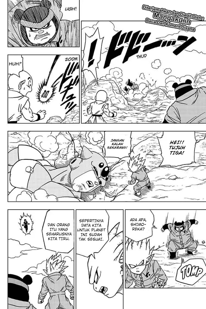 Read Dragon Ball Super ID Manga Online