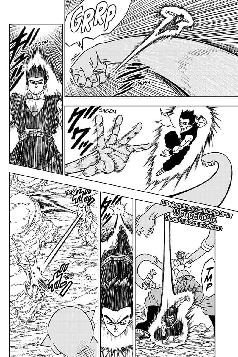 Read Dragon Ball Super ID Manga Online