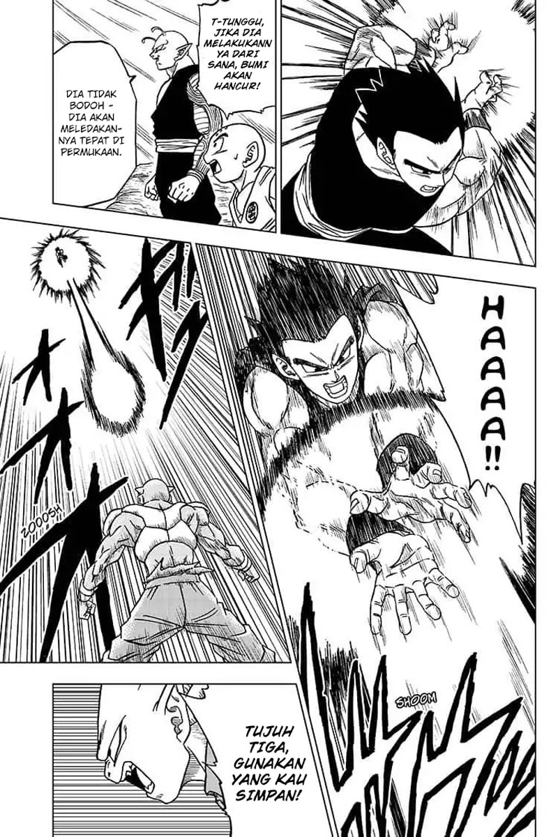 Read Dragon Ball Super ID Manga Online