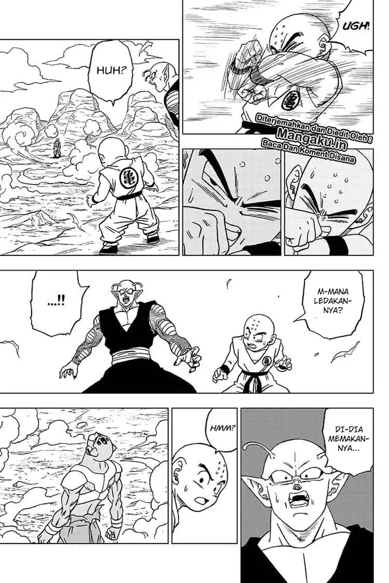 Read Dragon Ball Super ID Manga Online