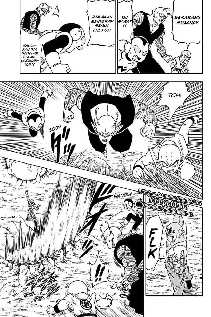 Read Dragon Ball Super ID Manga Online