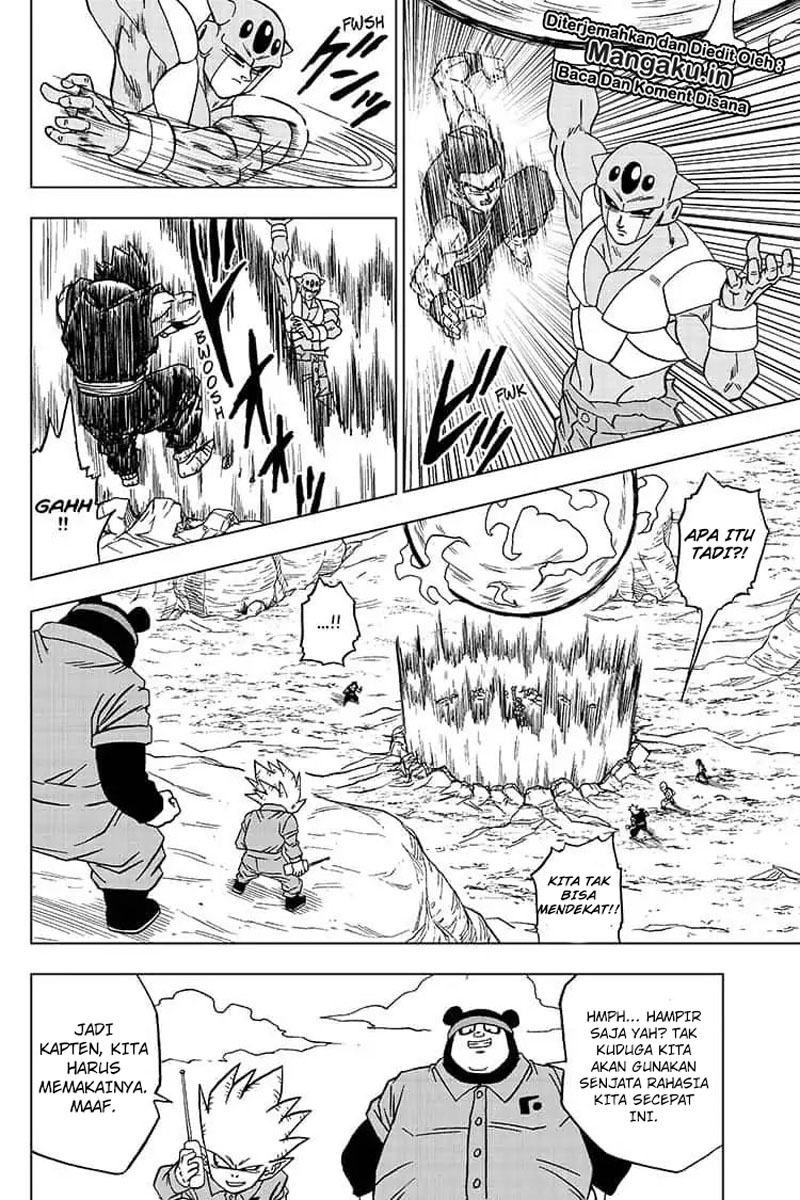 Read Dragon Ball Super ID Manga Online