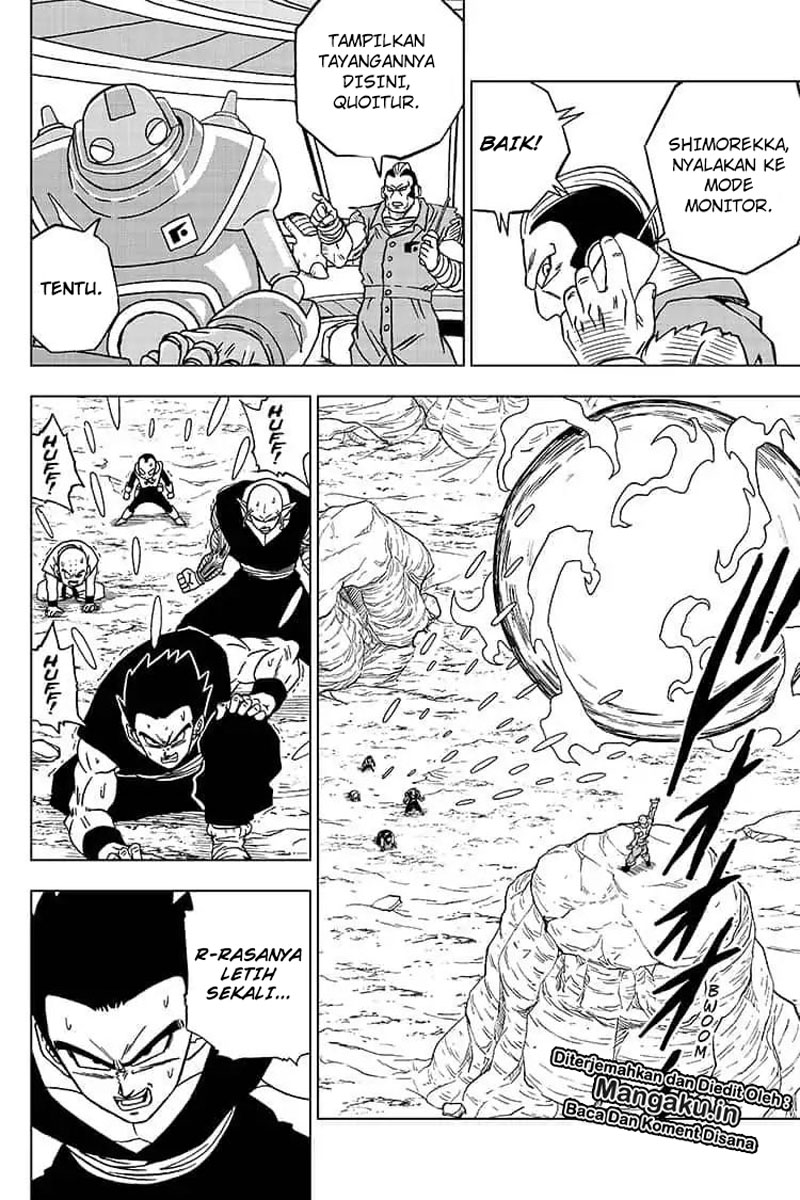 Read Dragon Ball Super ID Manga Online