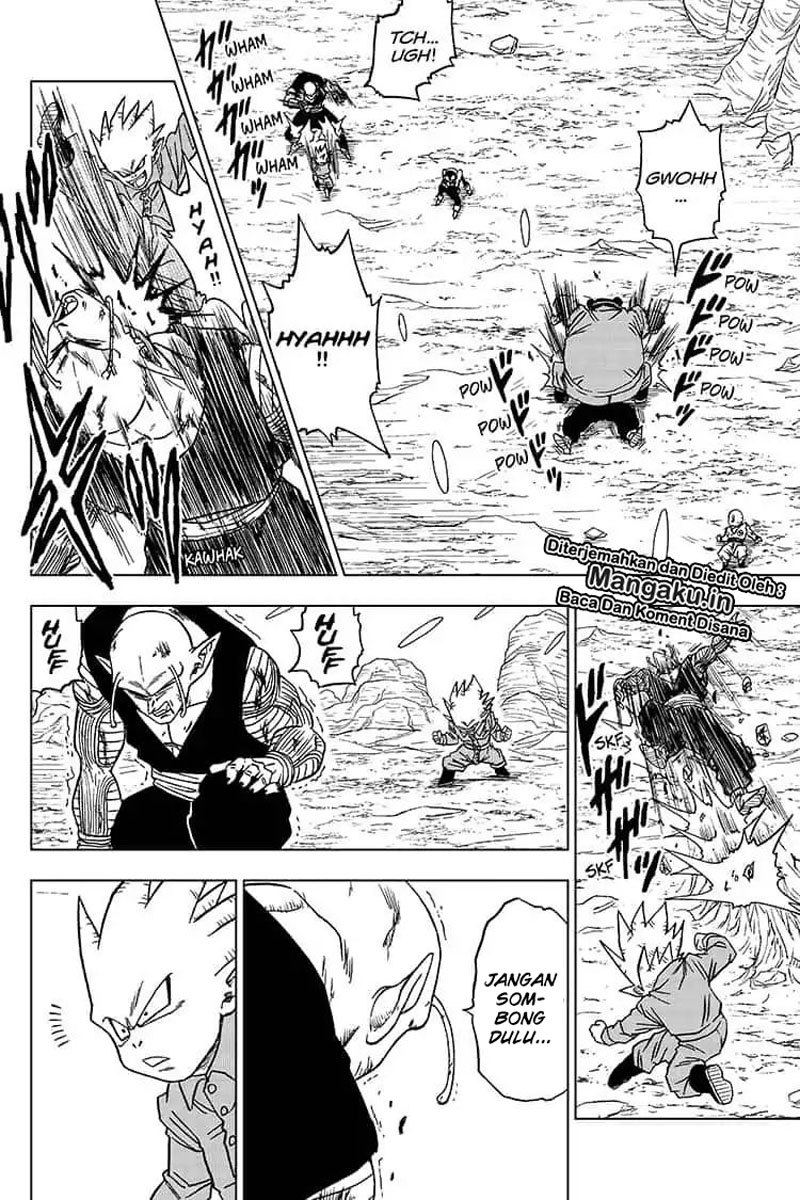 Read Dragon Ball Super ID Manga Online