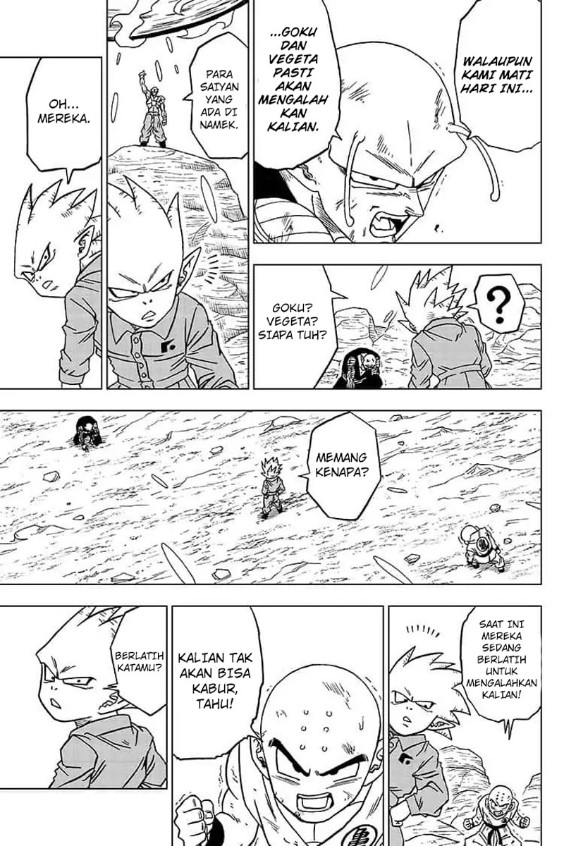 Read Dragon Ball Super ID Manga Online