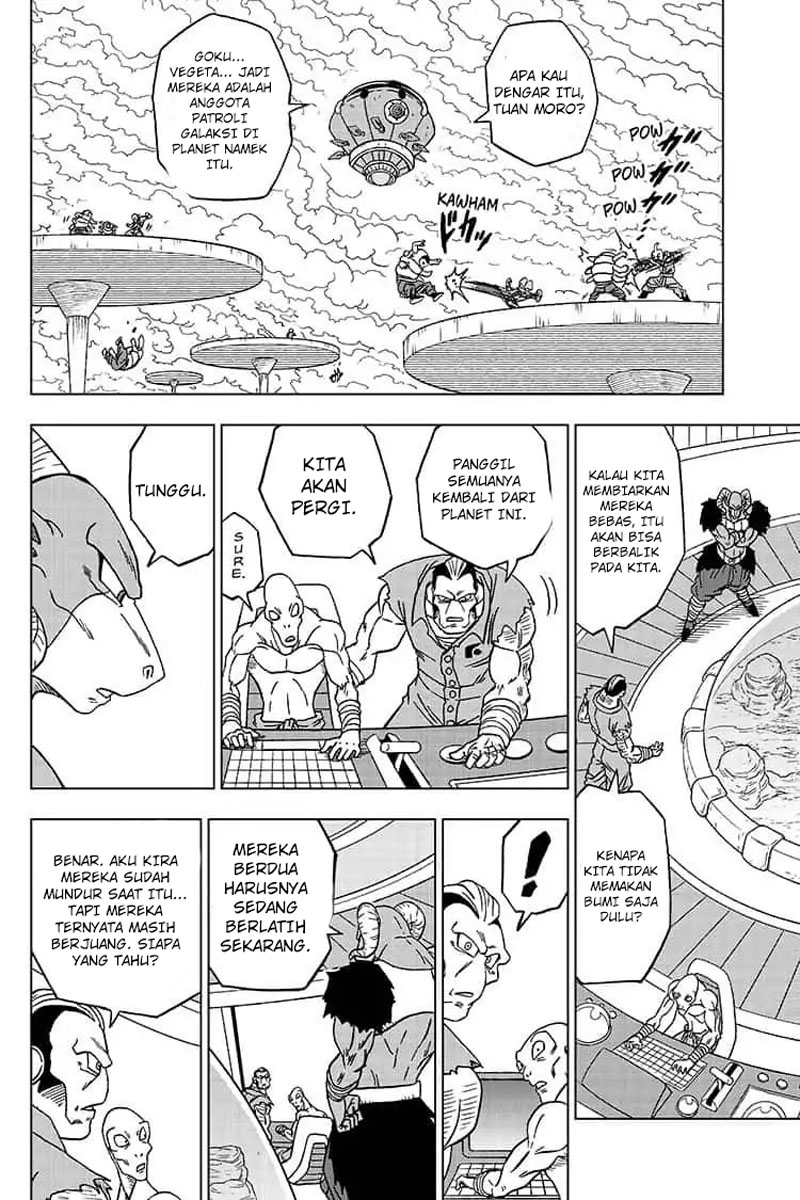 Read Dragon Ball Super ID Manga Online
