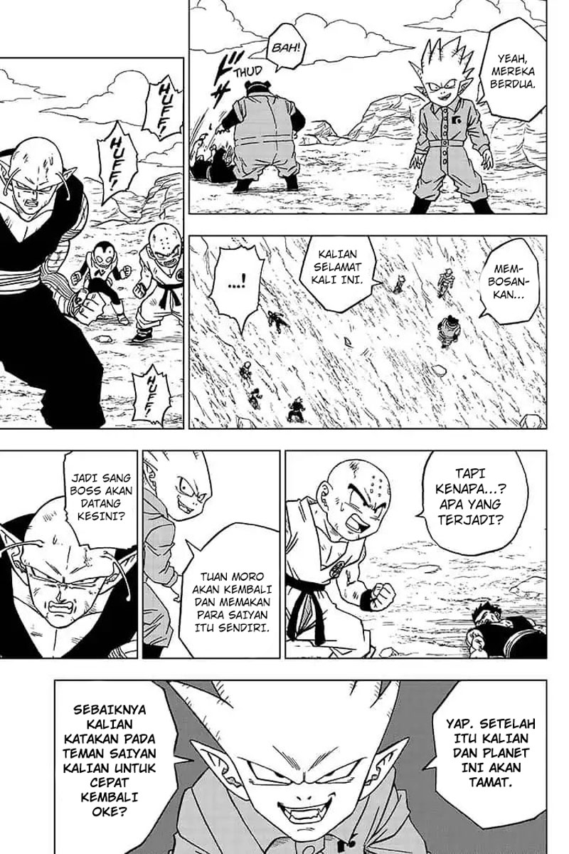 Read Dragon Ball Super ID Manga Online