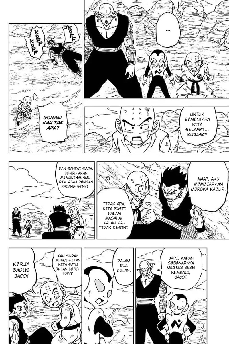 Read Dragon Ball Super ID Manga Online