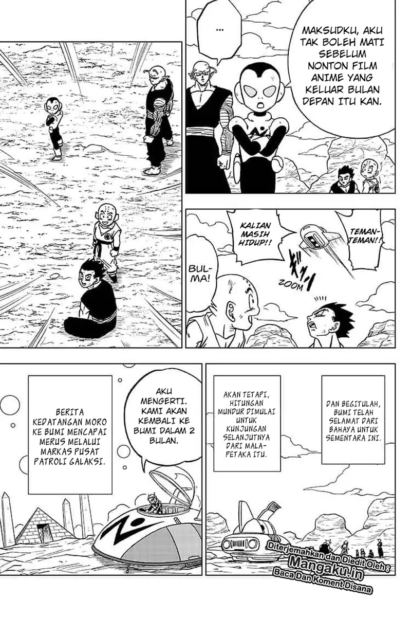 Read Dragon Ball Super ID Manga Online