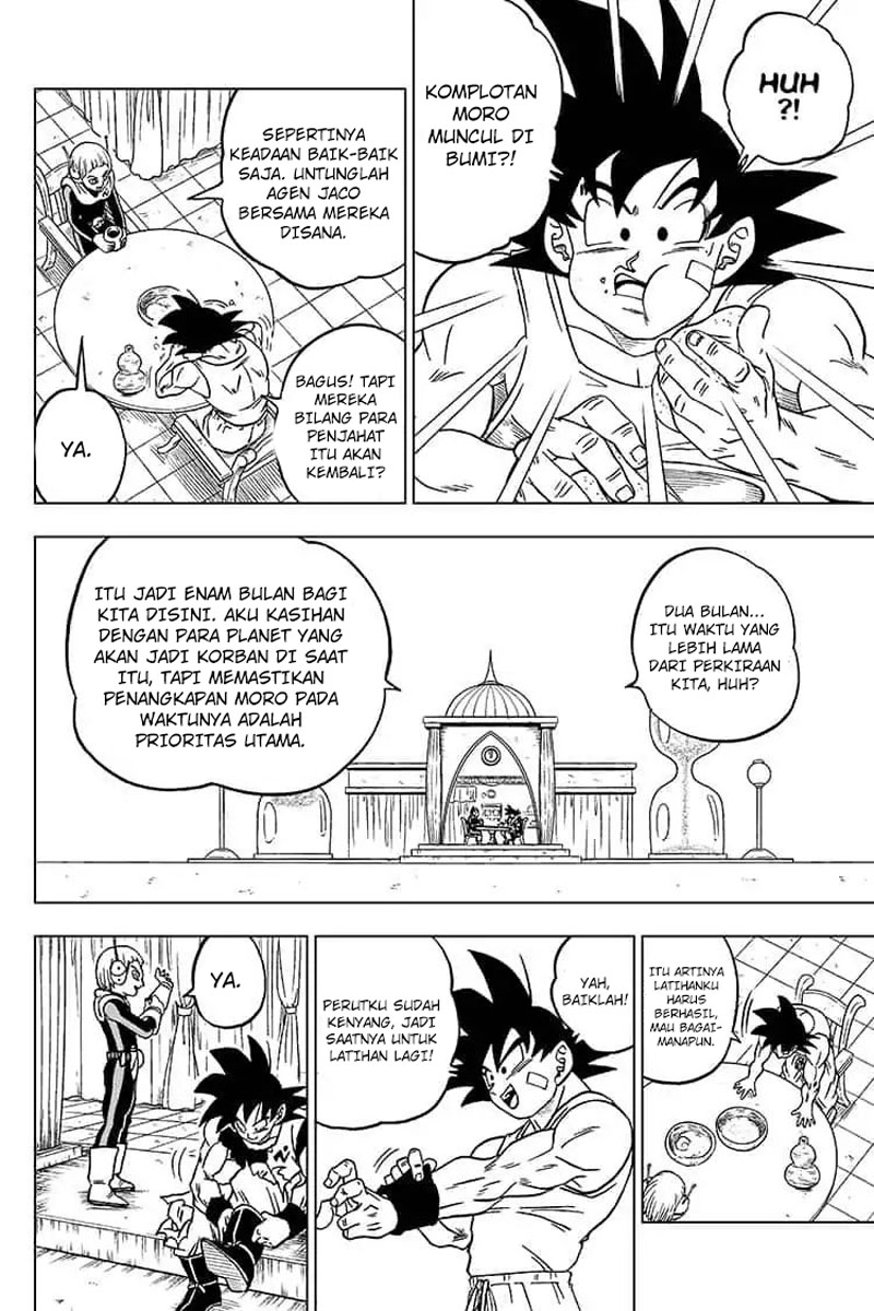 Read Dragon Ball Super ID Manga Online