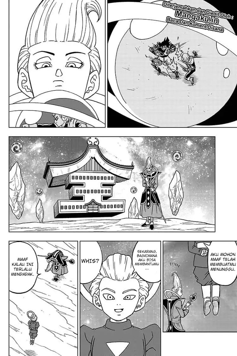 Read Dragon Ball Super ID Manga Online