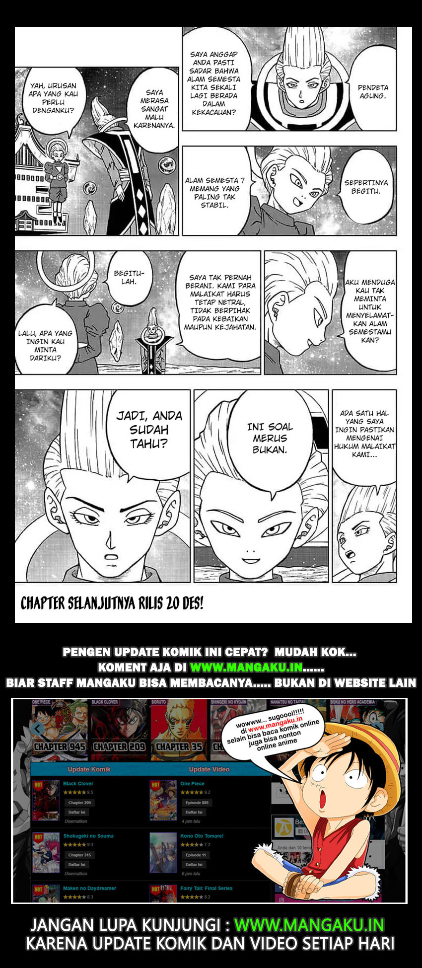Read Dragon Ball Super ID Manga Online